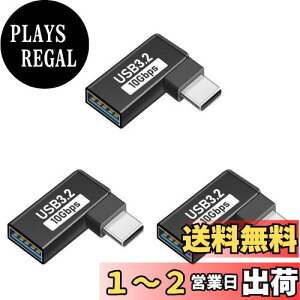 yzUSB Type C & USB ϊA_v^ L^ (3Zbg) Suptopwxm USB-C & USB 3.1 10Gbpsf[^] OTGΉ X}[gtHE^ubgEp\REQ[@Ȃǃ^Cvc@Ή