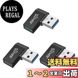yzUSB 3.1 Gen2 A_v^ L^ (3Zbg) Suptopwxm USB A to A IX XA_v^i^CvAIX- ^CvAXj  10Gbps̃f[^] USB A_v^