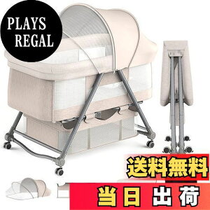 yzUBRAVOO xr[xbh 肩 ܂肽 gݗĊȒP YQxbh xr[bN RpNg gѕ֗ [֗ \ LX^t ʋC ᒠE[E}bgE