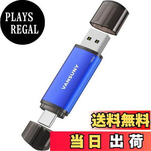 yzVansuny USB Type C 64GB USBtbVhCu 2in1 OTG USB 2.0 + USB C ^CvC 64MK ijc