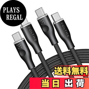 yzy2{ZbgzVOLTME usb c P[u ϋviC 100W/5A PD3.0Ή }[d PD P[u E-marker`bv f[^] MacBook ProAiPad Pro2021AGalaxy S22ASwitch^CvCfoCX