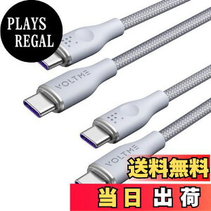 yzy2{ZbgzVOLTME usb c P[u ϋviC 100W/5A PD3.0Ή }[d PD P[u E-marker`bv f[^] MacBook ProAiPad Pro2021AGalaxy S22ASwitch^CvCfoCX