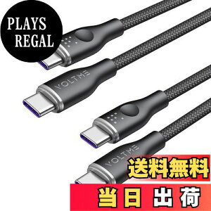 yzy2{ZbgzVOLTME usb c P[u ϋviC 100W/5A PD3.0Ή }[d PD P[u E-marker`bv f[^] MacBook ProAiPad Pro2021AGalaxy S22ASwitch^CvCfoCX