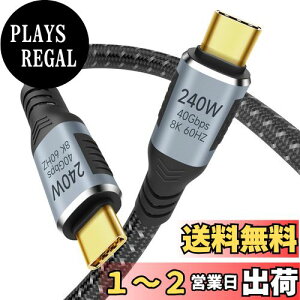 yzUSB4 P[u Thunderbolt 4 P[u 1.2m Ή Suptopwxmy40Gbpsf[^]/ PD240W(48V/5A) }[d / 8K@60HzfózThunderbolt 3USB 3.2ʌ݊ E-Marker ϋviC X}[gtH
