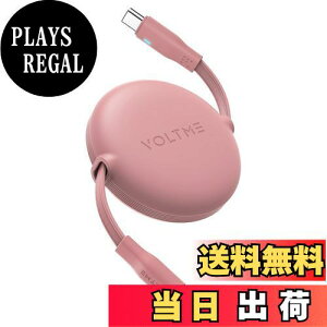 yzUSB Type C P[u VOLTME 莮 USB-C to USB-C 100W 5A PD3.0 }[d ^Cvc P[u ^Cv f[^] 480Mbps ܂Ȃ y RpNg LEDCgt iPhone 15AMacBook ProAMate