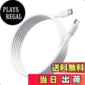 yzVOLTME USB Type C P[u 60W/3A PD/QC}[dΉ USB C to USB C fh~ f[^] ^Cvc P[u iPhone 15AMacBook ProAMatebookAiPadAXperiaAGalaxytype-cfoCXΉi3m zCgj