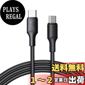 yzVOLTME USB Type C P[u 100W PDΉ }[d USB C to USB C fh~ f[^] ^Cvc P[u PD3.0 PPS QC3.0Ή e-marker  iPhone 15AMacBook ProAMatebookAiPadAXperiaAGalaxyType-c@