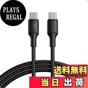 yzVOLTME USB Type C P[u 60W/3A PD/QC}[dΉ USB C to USB C fh~ f[^] ^Cvc P[u iPhone 15AMacBook ProAMatebookAiPadAXperiaAGalaxytype-cfoCXΉi2m ubNj