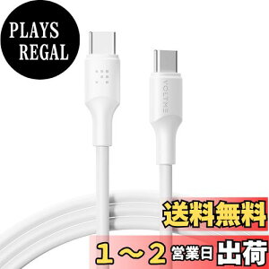 yzVOLTME USB Type C P[u 100W PDΉ }[d USB C to USB C fh~ f[^] ^Cvc P[u PD3.0 PPS QC3.0Ή e-marker  iPhone 15AMacBook ProAMatebookAiPadAXperiaAGalaxyType-c@
