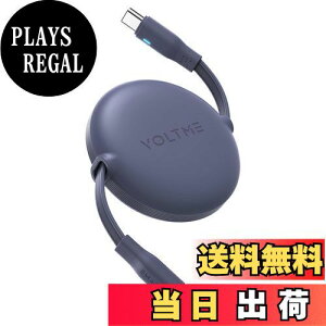 yzUSB Type C P[u VOLTME 莮 USB-C to USB-C 100W 5A PD3.0 }[d ^Cvc P[u ^Cv f[^] 480Mbps ܂Ȃ y RpNg LEDCgt iPhone 15AMacBook ProAMate