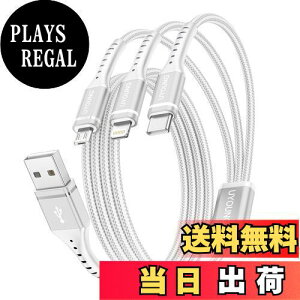 yz[dP[u 3in1 1.2m }[dR[h 3 in 1 ϋv Type C Micro USB 3䓯[d iPhone Android ^CvC eΉ i2{j