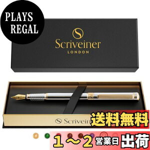yzScriveinerō v~A NM (Vo[) ͓IȔ 24Kdグ Schmidt 18KbLyiɍׁj jɂɂœK vtFbVi d E iȖNMM