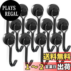 yz12Zbg ̓}OlbgtbN a16mm  ΃tbN ω׏d10kg ] [ tbN hK XeX Εt Lb`  ① C ItBX L[  