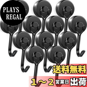 yz12Zbg ̓}OlbgtbN a20mm  ΃tbN ω׏d15kg ] [ tbN hK XeX Εt Lb`  ① C ItBX L[  