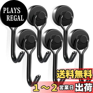yz6Zbg ̓}OlbgtbN a16mm  ΃tbN ω׏d10kg ] [ tbN hK XeX Εt Lb`  ① C ItBX L[  
