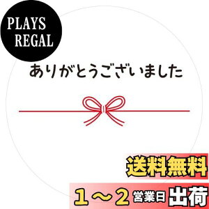 yzMtgV[ bZ[WV[ { 50i5V[gj{ (肩Ƃ܂)