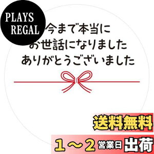 yzMtgV[ bZ[WV[ { 50i5V[gj{ (܂Ŗ{ɂbɂȂ܂肪Ƃ܂)