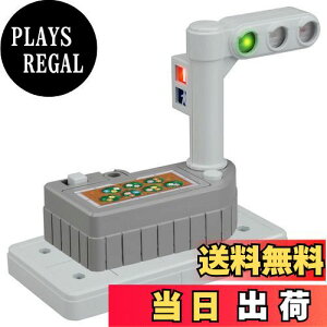 yz^Jg~[(TAKARA TOMY) w g~J g~J^E M@ x ~jJ[   jqp 3Έȏ ߋSi ST}[NF TOMICA
