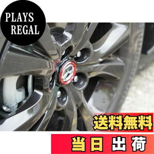 yzMEKOMEKO }c_ ėp ANZ AeU CXn zC[Z^[O ԗփSO SK[jbV O p[c ANZT[A~ 4P V^Mazda3 ANZ CXn CX-4 CX-5 CX-