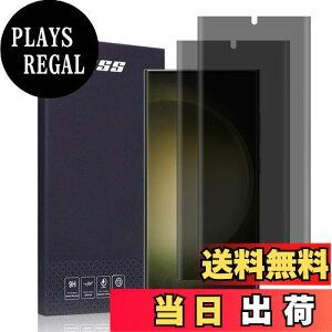yzAnnTec Galaxy S23 ultra `h~ tB y2Zbgz C LYh~ SCG20 wFؑΉ x _炩 P[XɊ ^ CAȂ  TPU ߗ au SCG20 Gala