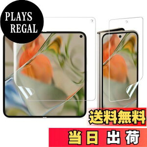 yzFor Google Pixel 9 Pro Fold tB یtB C LYh~ wFؑΉ x _炩 P[XɊ ^ CAȂ  TPU ߗ