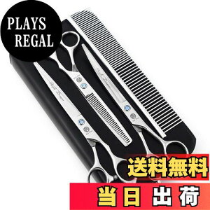 yzPurple Dragon ybgp͂4_Zbg oT~ pȃoT~ ZtJbgonT~ LepnT~ g~OnT~ {Yf|440ci7.0C`j [t