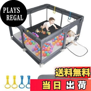 yzBQKOZFIN xr[T[N 120x120x66cm ` RpNg t ^ vC[h baby playpen ~ߋz bV^Cv \ [obOt OΉ q y