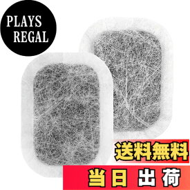 【送料無料】三菱電機 冷蔵庫 製氷機 フィルター MRPR-01FT カルキクリーンフィルター M20VJ5526 M20CM5526 製氷機 フィルター M20KW0526 冷蔵庫製氷機浄水フィルター MR-JX52W 冷蔵庫用カルキクリーンフィルター MR-JX53Z 冷蔵庫 給水タンク用交換用フィルター MR-JX61