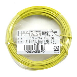 yz_Ch[ng (DAIDOHANT) j [rj[핢] J[C[ CG[ (  ) [] #16 (1.6 mm x [] 6m 10155830