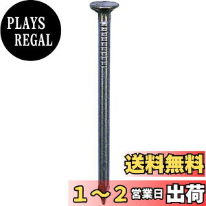 yz_Ch[ng (DAIDOHANT) (B) ۓB 400g (ad) 2.15 x (L) 38mm [S/\ʏȂ] (340{) 56332