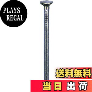 yz_Ch[ng (DAIDOHANT) (B) JIS ۓB 25kg (ad) 1.7 x (L) 25mm [S/\ʏȂ] (51250{) 9115