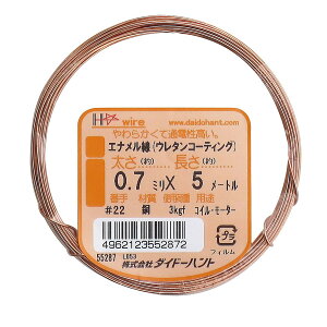 �y���������z�_�C�h�[�n���g (DAIDOHANT) ( � ) �G�i������ [ �d�C�� �E �E���^���햌 ] [����] #22 0.7 mm x [����] 5m 10155287