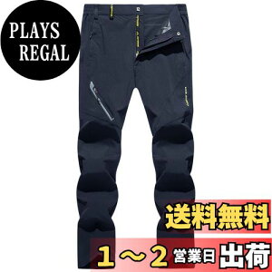 yz[KEFITEVD] oR Y{ Y NC~O  AEghApc nCLO hC  ނpc ėp oCN iC  StEFA  lCr[ 2XL