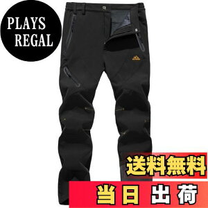 yz[KEFITEVD] Stpc Y ~p h ނY{ ʋC  Y{ gbLOEFA Lvpc O ~^[ Xm[{[EFA  ubN JP L