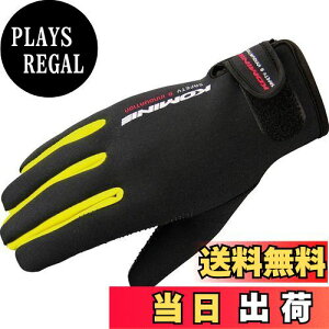 yzR~l(KOMINE) oCNp O[u lIv[O[u CG[ S GK-753 665 H~t h