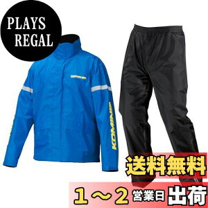 yz[KOMINE] oCNpJ 03-543 Y Blue S