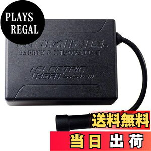 yzR~l(KOMINE) oCNp O[u 7.4V`E|}[obe[ ubN Free EK-209 1377