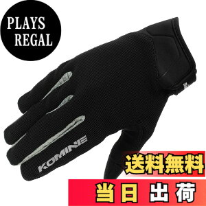 �y���������z�R�~�l(KOMINE) �o�C�N�p �O���[�u GK-1683 ���C�h���b�V���O���[�u �A���V�A Black Silver XL