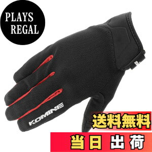 �y���������z�R�~�l(KOMINE) �o�C�N�p �O���[�u GK-1683 ���C�h���b�V���O���[�u �A���V�A Black Red XL