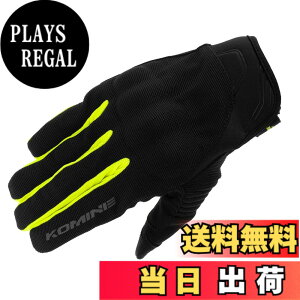 �y���������z�R�~�l(KOMINE) �o�C�N�p �O���[�u GK-1833 �v���e�N�g���b�V���O���[�u �u���C�u Black Neon M