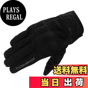 �y���������z�R�~�l(KOMINE) �o�C�N�p �O���[�u GK-1833 �v���e�N�g���b�V���O���[�u �u���C�u Black S