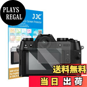 �y���������z�y2���Z�b�g X-T50��p�zJJC �t���ی�t�B���� X-T50 / X-T30 II/X-T30 / X-T10 / X-T20 / X-E3 / X-T100�Ή� ���� �����K���X ���d�x9H ���ߗ�95���ȏ� ���� ���� ���w�� �����Y�N���X�t��