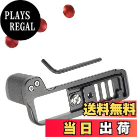 【送料無料】WEPOTO X-T10 X-T20 X-T30 X T30II用ハンドグリップメタル CS-XT30