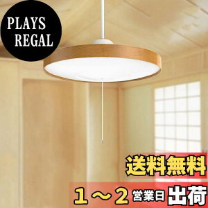 yzDepuley led y_gCg a 6 a 30W v[g a32cm R[h72cm 180°Ɩ͈  ؘg 3i ȒPt Hp  _CjO Q rO LED
