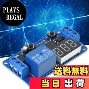 yz12V ԐXCb` ԌTCN ^C}[ W[ 12V ԐXCb`  MCU TCN ^C~O [ W[ LED fBXvCt