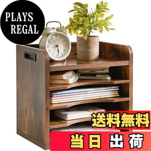 yzYMYNY Wood File OrganizerfXNgbvAXg[WfXNt@CbNA3̒߉\IA5igCA 4t@CbNGAwZAItBXA34 x 23 x 31.5 CMъF JPHBC006H