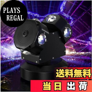 yzBruce & Shark(u[XET) 120W 8LED Ɩ [rOCg Px p[eB[Cg Xe[WCg fBXRCg DMX[h 13`l AC95V-235V disco light op DJ p[