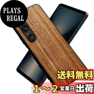 yzMQman Xperia1vi SO-51E P[X ؐJo[ ӓ̖  f GNXyAVR ϏՌ \tg N~ CX[dΉ (Xperia 1 VI)