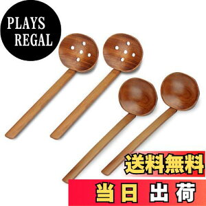 yzYFWOOD Xv[  ؐ 4{ + 2Zbg 22cm O y [Xv[ h Q ێq Ԃԗp  痿