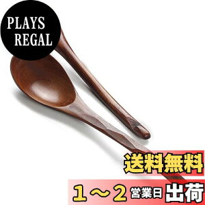 yzYFWOOD Xv[ 2{Zbg 20cm VRؐ h背Q J[u ؂̃fBi[Xv[ X[vXv[ y Ebh J[ [ Xv[ u p Vl q
